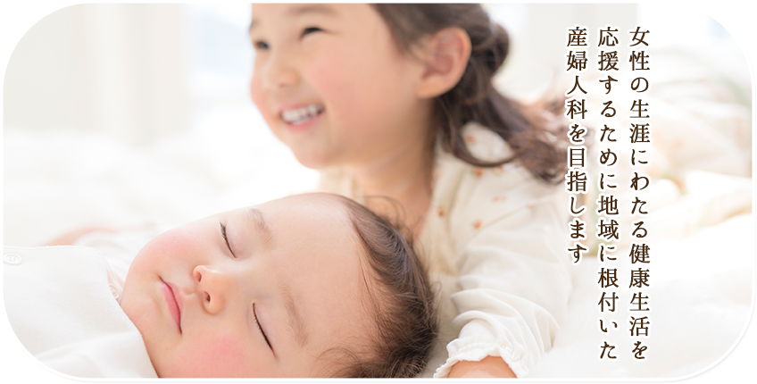 理想の出産スタイル your ideal birth
